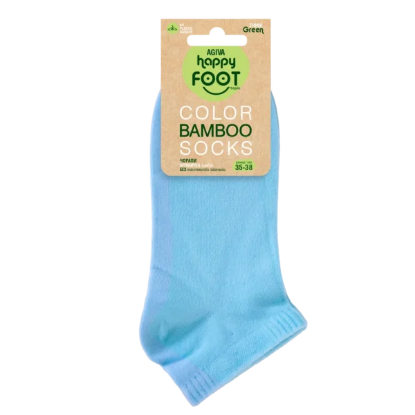 Термо чорапи с двойна плетка за зимни условия alt