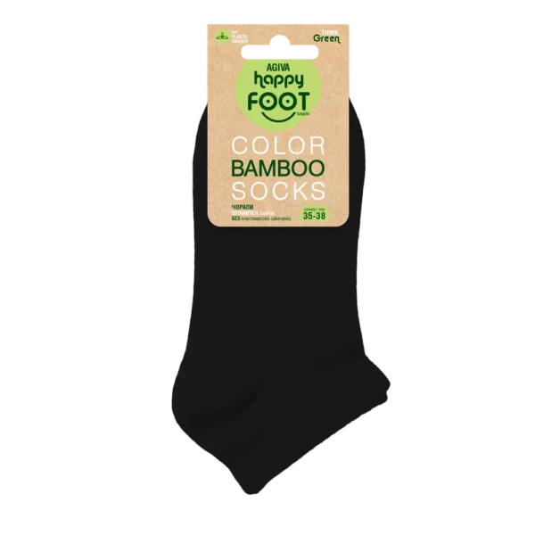 Класически черни памучни чорапи alt